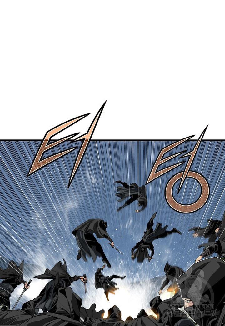 image-komik-the-worlds-best-sect-of-dependency-chapter-11-23/96