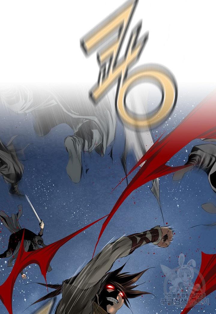 image-komik-the-worlds-best-sect-of-dependency-chapter-11-27/96