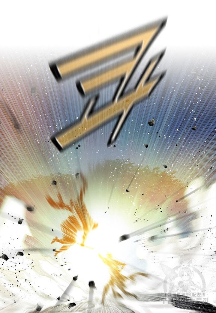 image-komik-the-worlds-best-sect-of-dependency-chapter-11-32/96