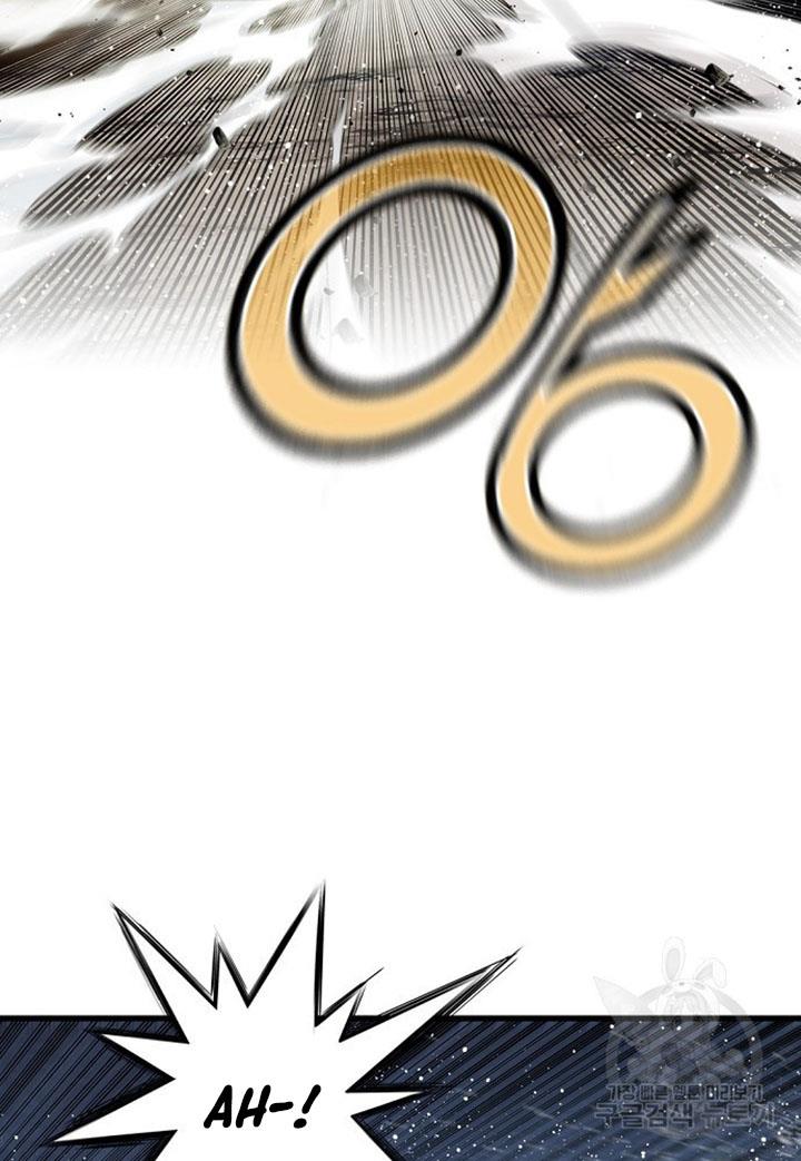 image-komik-the-worlds-best-sect-of-dependency-chapter-11-33/96