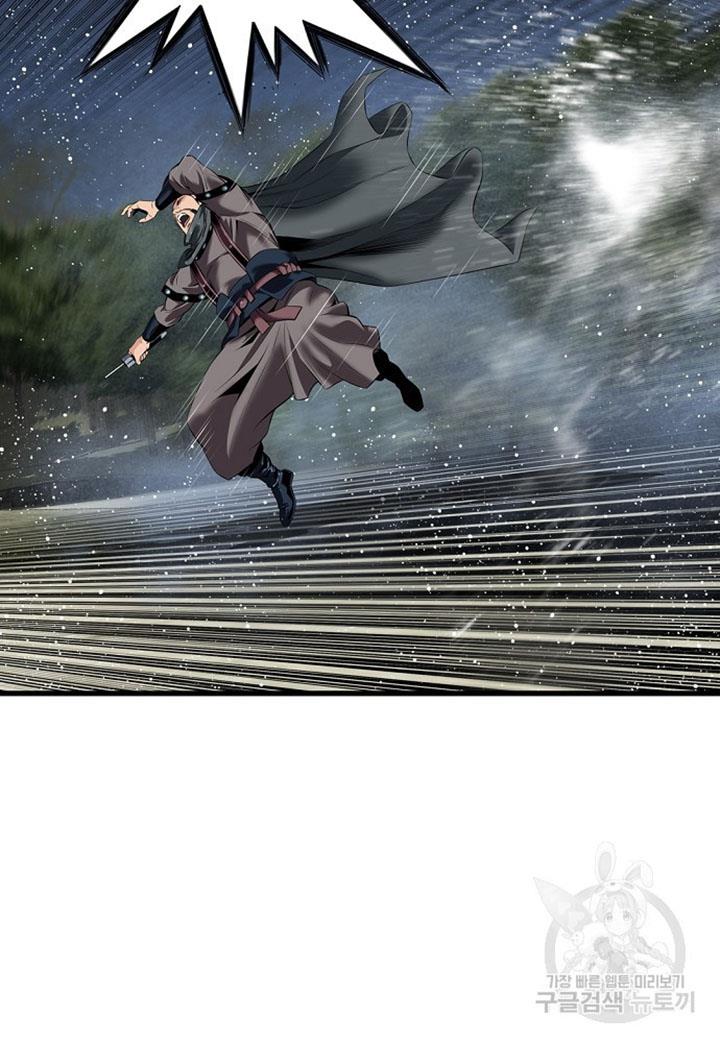 image-komik-the-worlds-best-sect-of-dependency-chapter-11-34/96