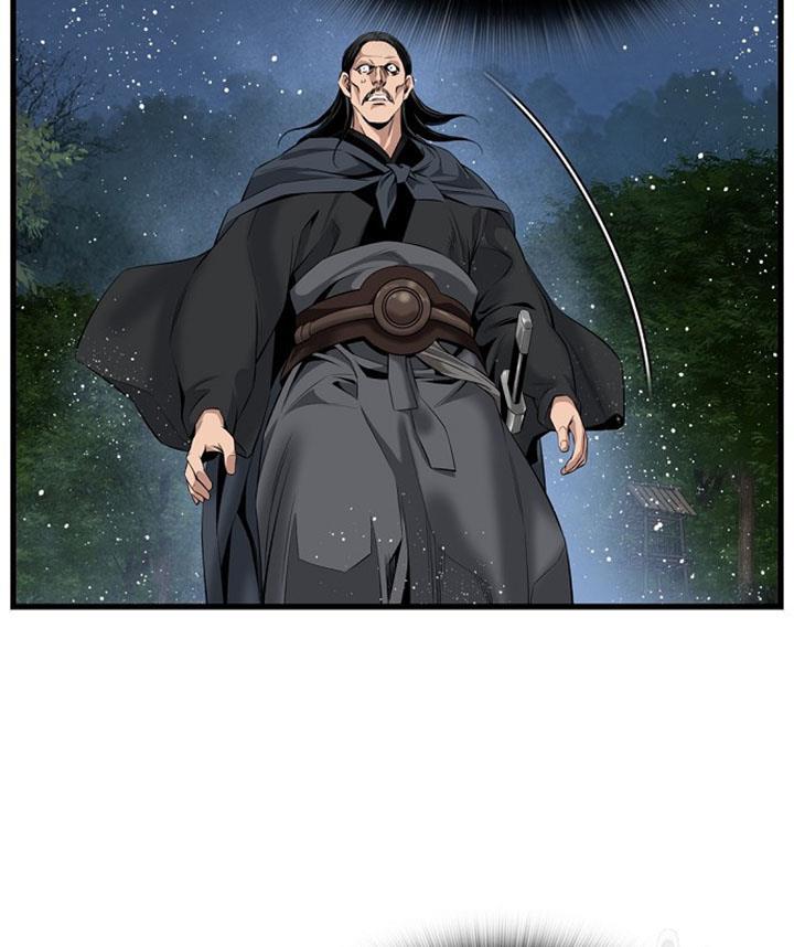 image-komik-the-worlds-best-sect-of-dependency-chapter-11-43/96