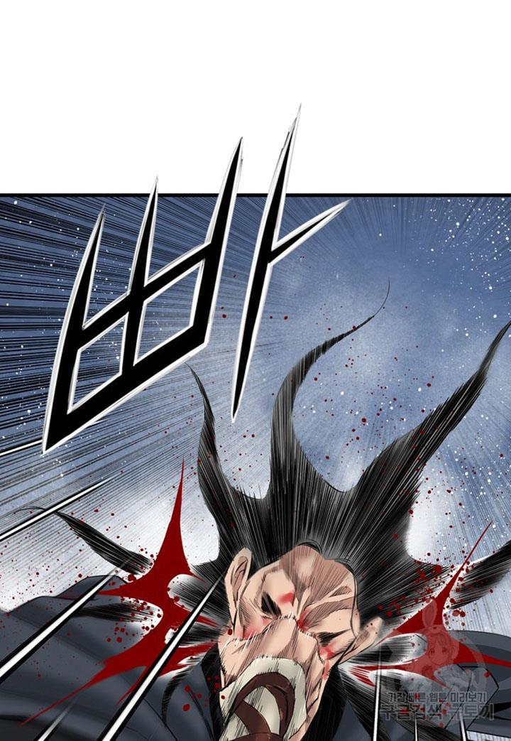 image-komik-the-worlds-best-sect-of-dependency-chapter-11-45/96