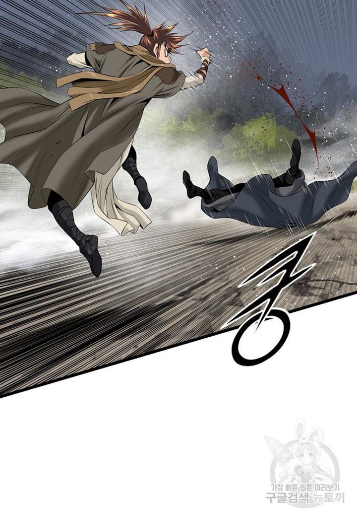 image-komik-the-worlds-best-sect-of-dependency-chapter-11-47/96