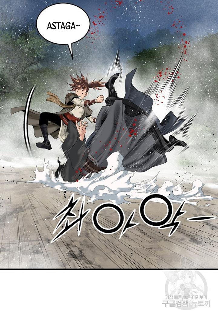 image-komik-the-worlds-best-sect-of-dependency-chapter-11-62/96