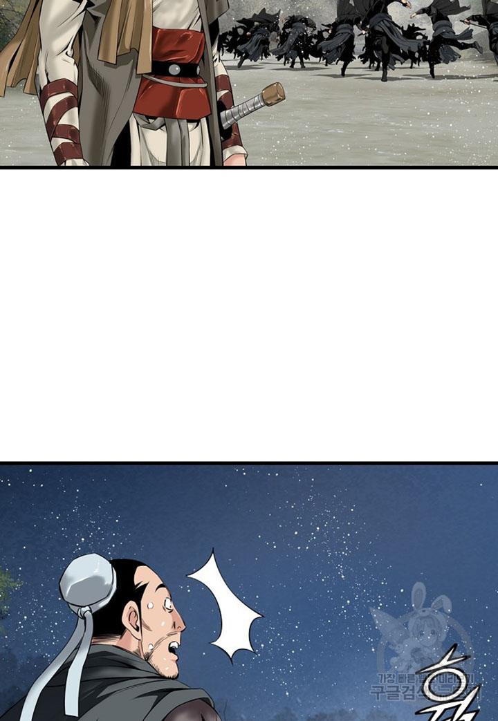 image-komik-the-worlds-best-sect-of-dependency-chapter-11-66/96