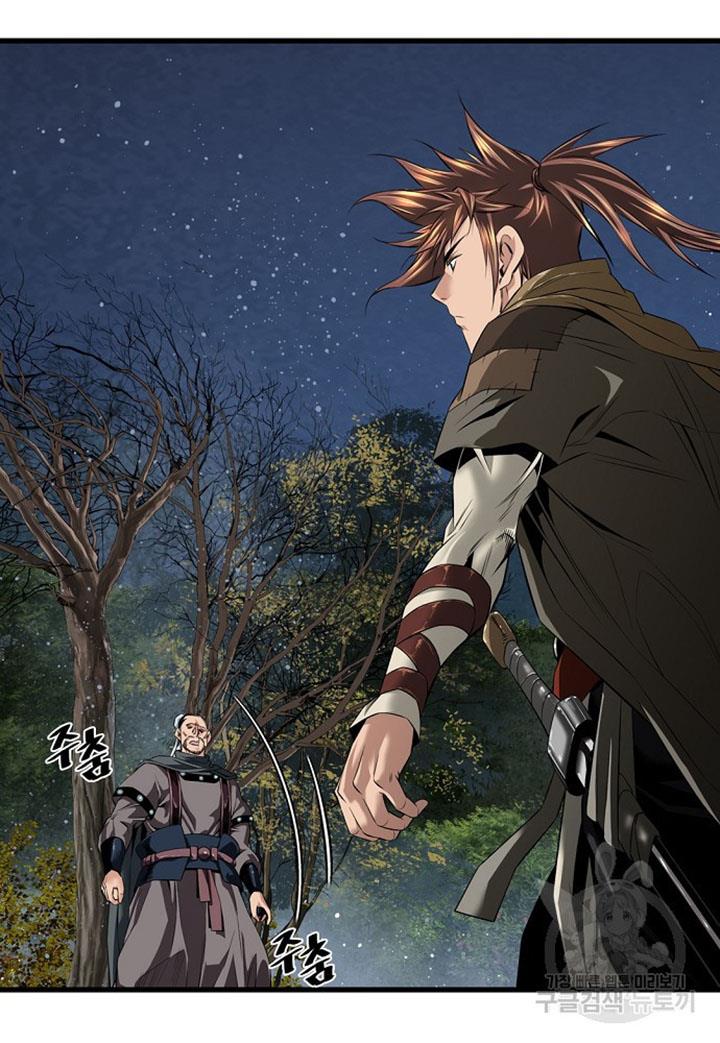 image-komik-the-worlds-best-sect-of-dependency-chapter-11-69/96