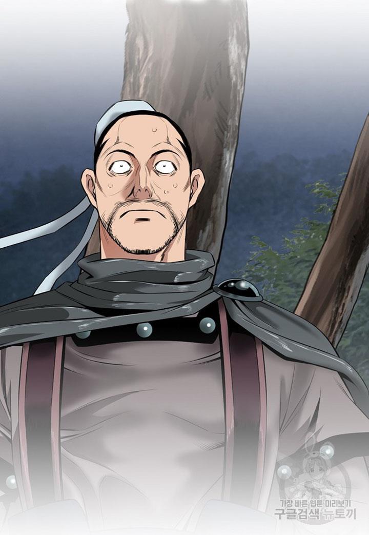 image-komik-the-worlds-best-sect-of-dependency-chapter-11-78/96