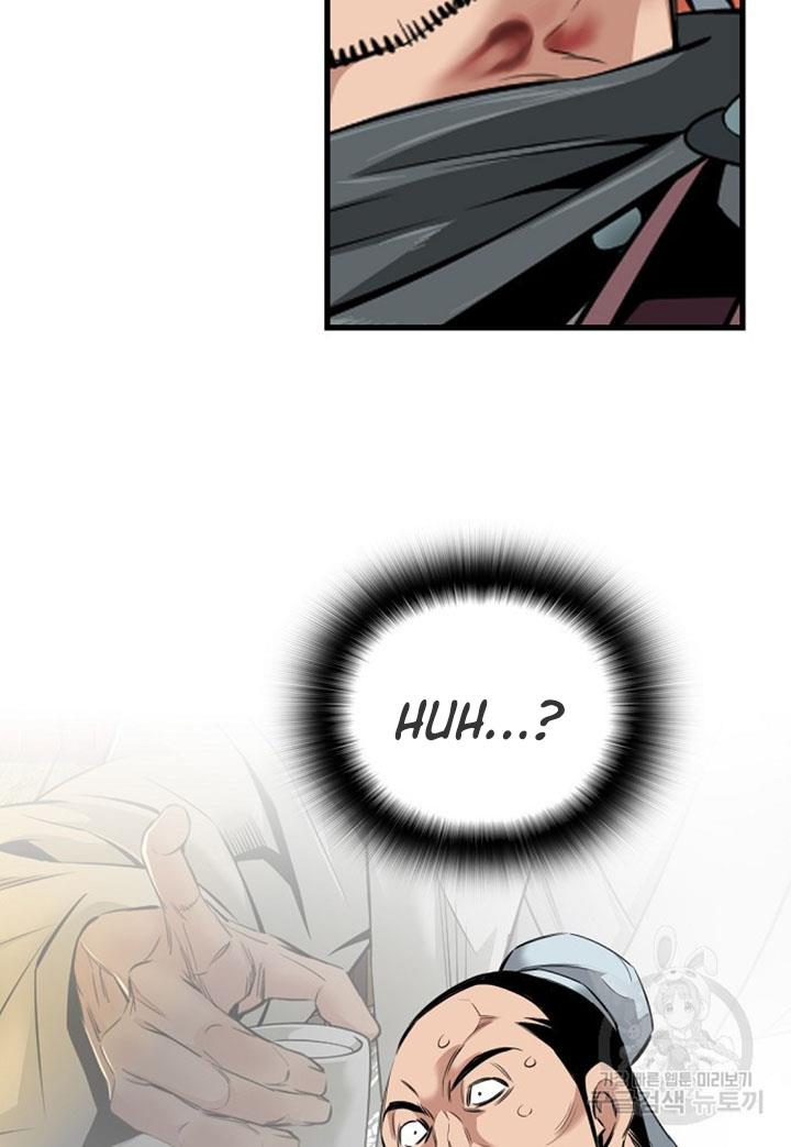 image-komik-the-worlds-best-sect-of-dependency-chapter-11-86/96