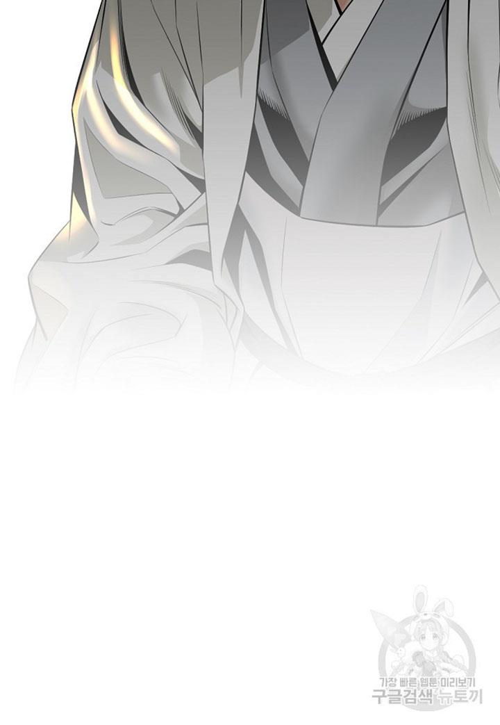 image-komik-the-worlds-best-sect-of-dependency-chapter-11-92/96