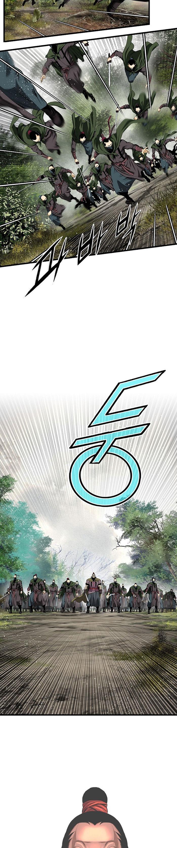 image-komik-the-worlds-best-sect-of-dependency-chapter-13-31/33