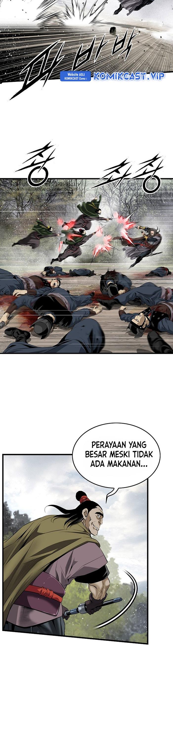 image-komik-the-worlds-best-sect-of-dependency-chapter-14-14/31