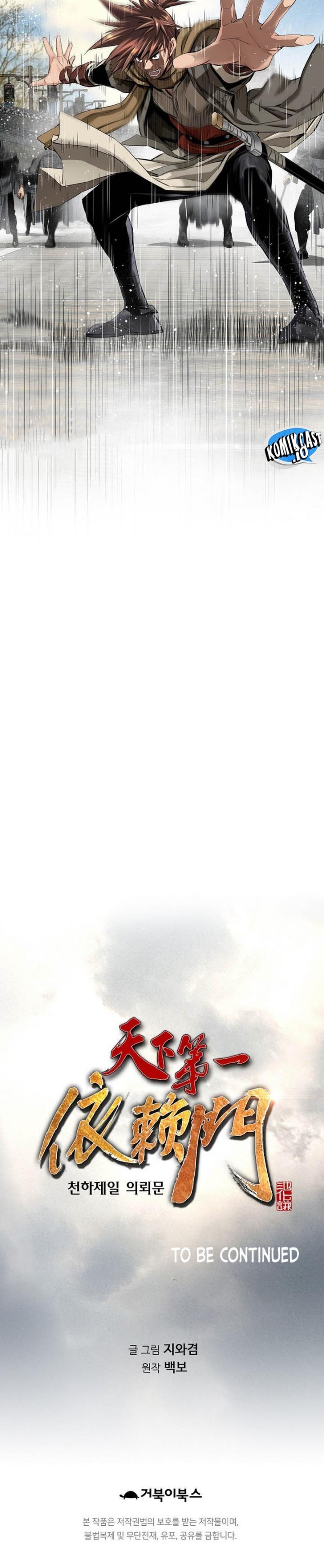 image-komik-the-worlds-best-sect-of-dependency-chapter-2-27/28