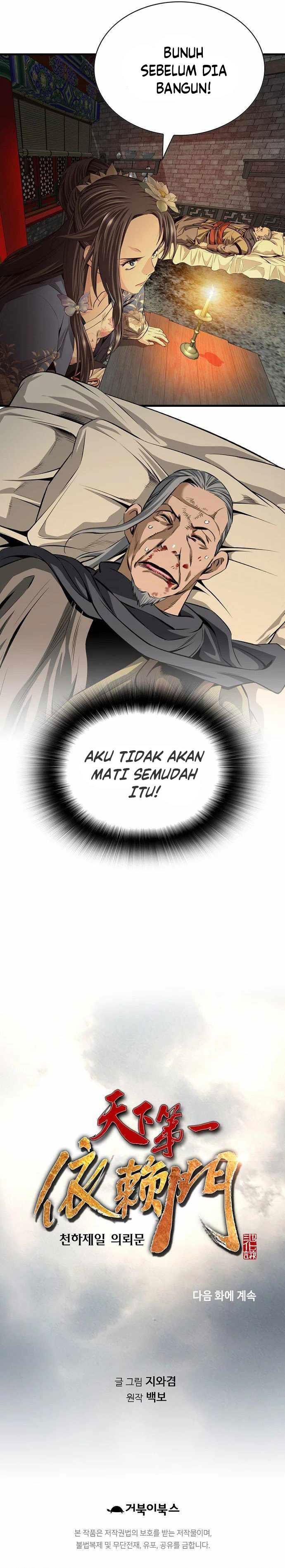 image-komik-the-worlds-best-sect-of-dependency-chapter-21-31/32