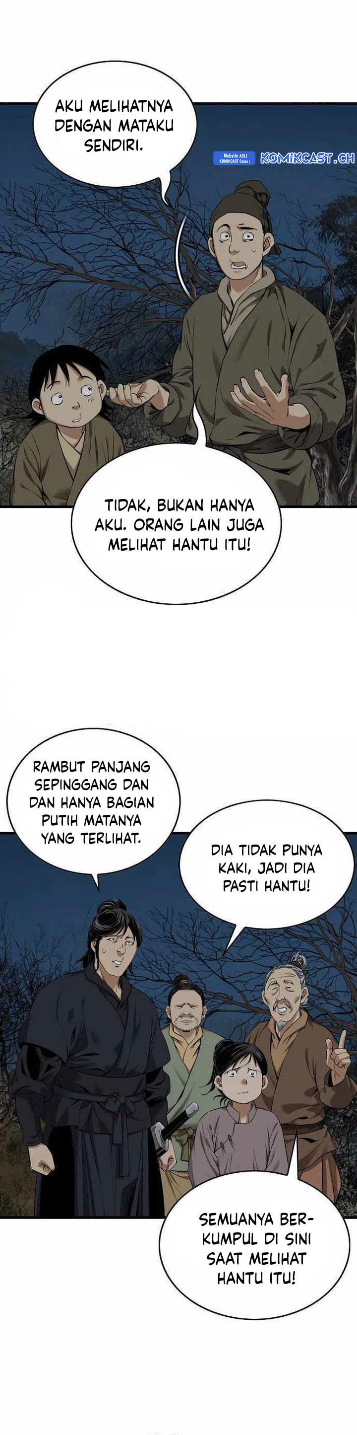 image-komik-the-worlds-best-sect-of-dependency-chapter-23-40/44