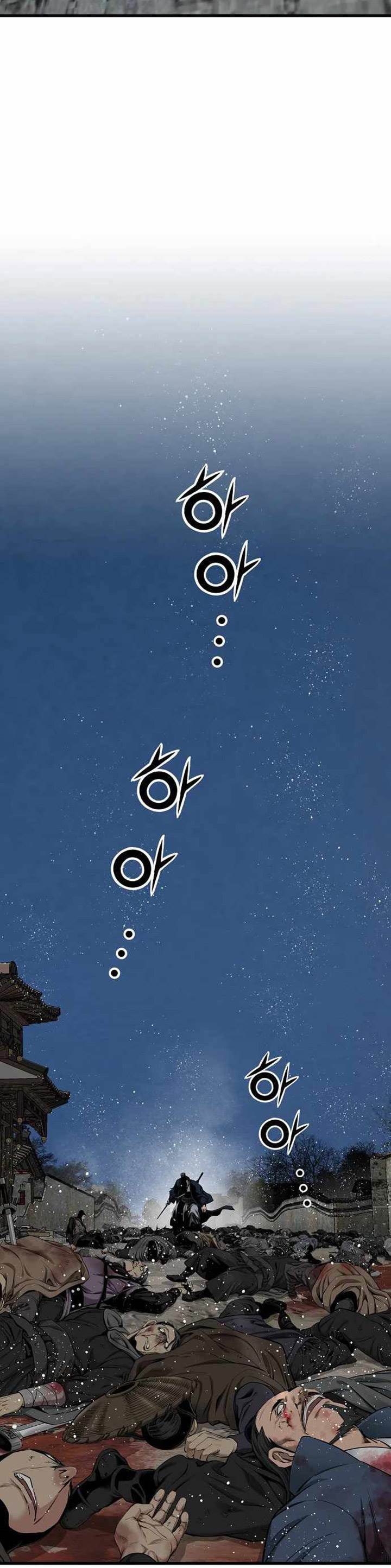 image-komik-the-worlds-best-sect-of-dependency-chapter-33-21/33