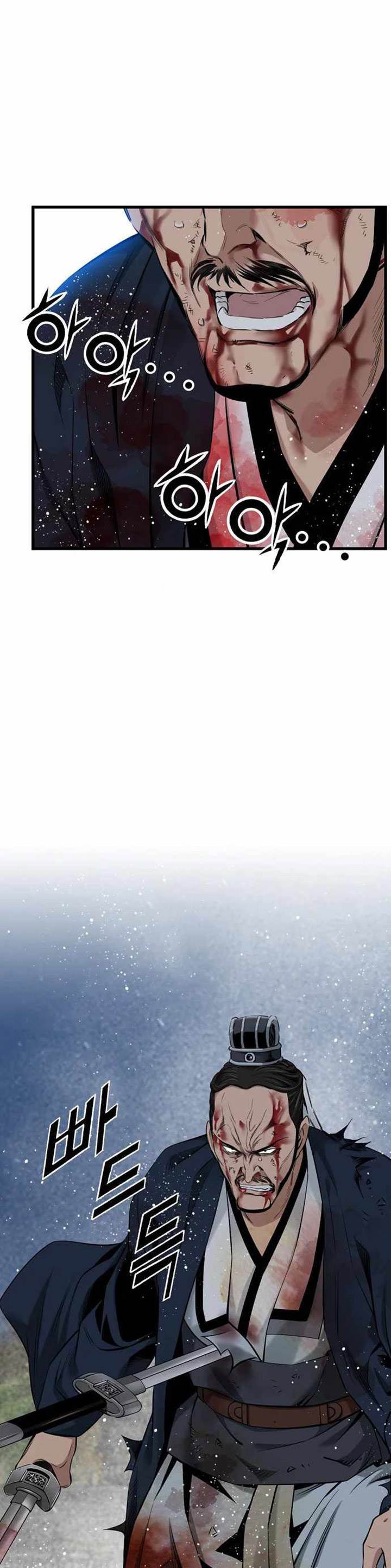 image-komik-the-worlds-best-sect-of-dependency-chapter-33-22/33