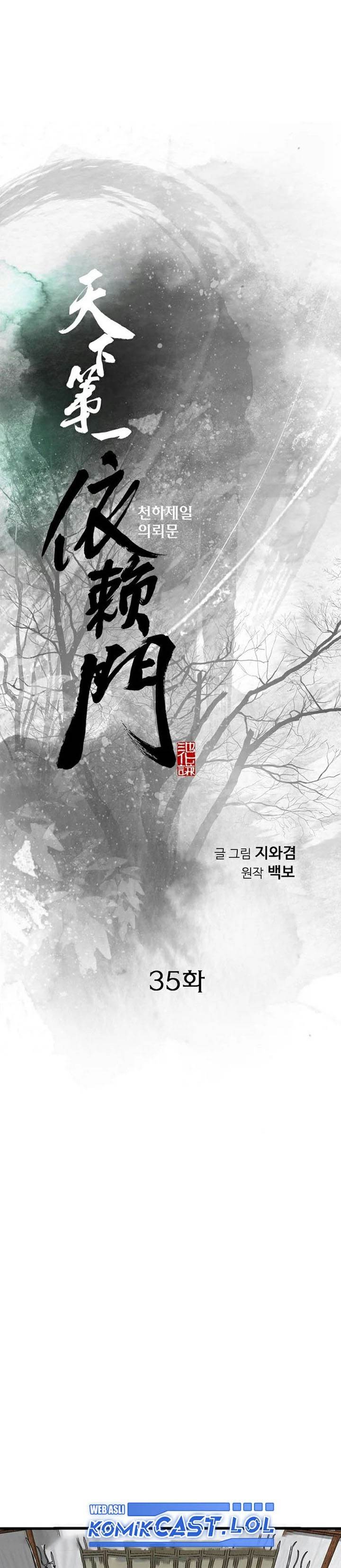 image-komik-the-worlds-best-sect-of-dependency-chapter-35-0/31