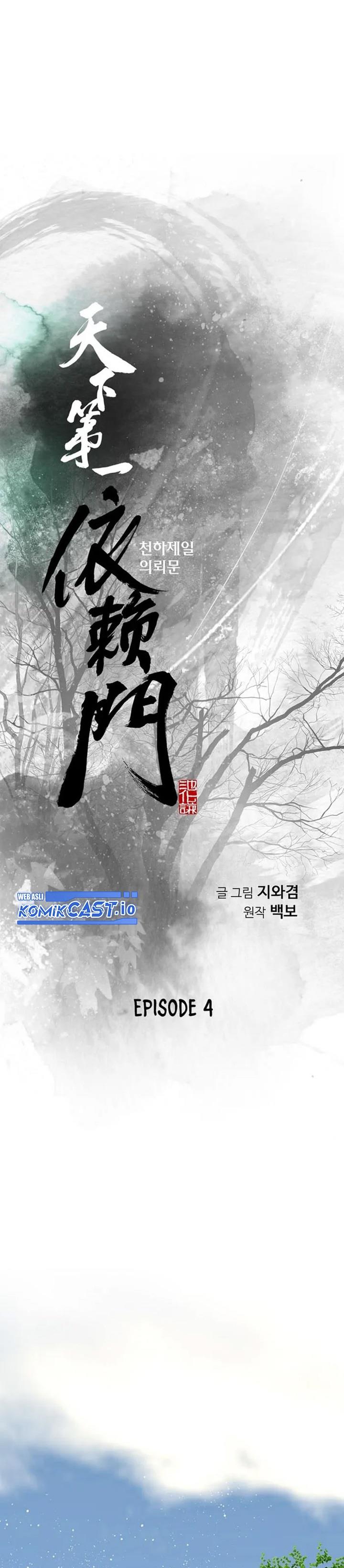 image-komik-the-worlds-best-sect-of-dependency-chapter-4-0/30