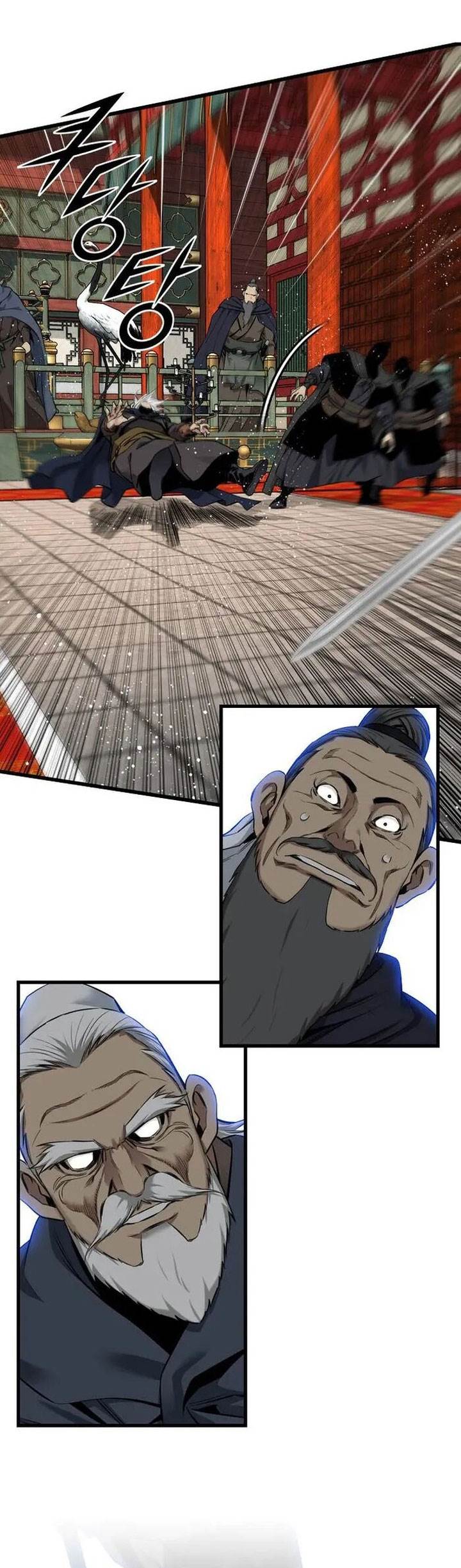 image-komik-the-worlds-best-sect-of-dependency-chapter-45-17/45