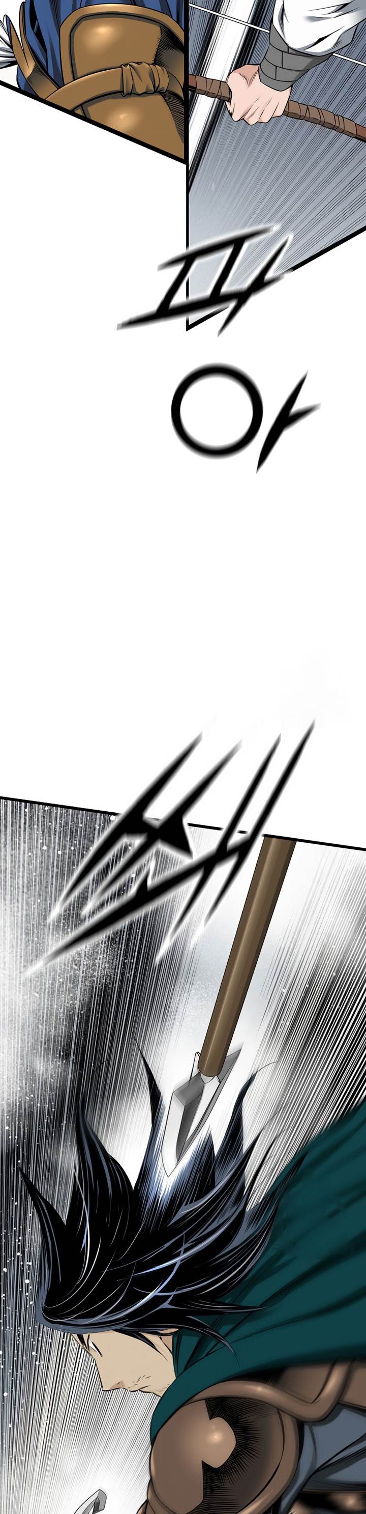 image-komik-the-worlds-best-sect-of-dependency-chapter-49-28/38