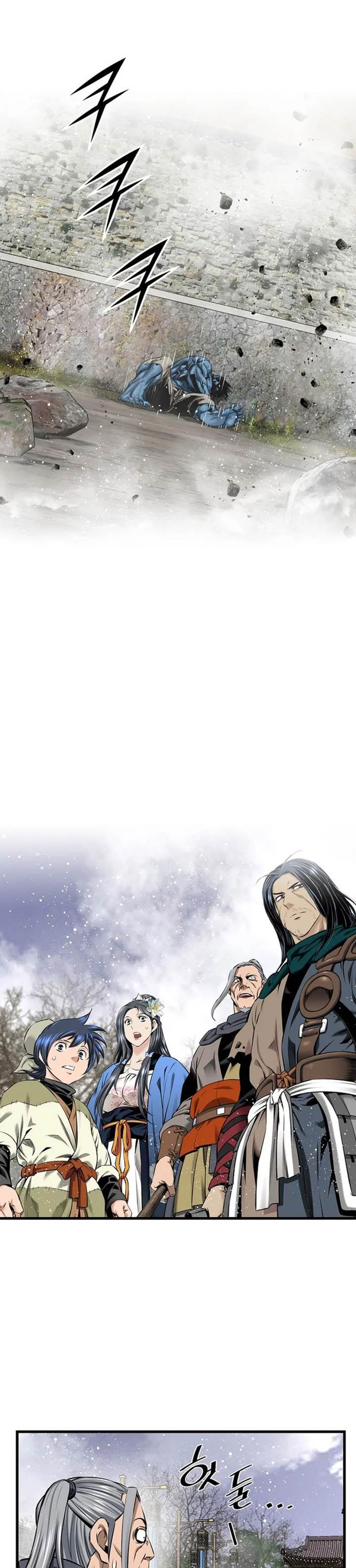 image-komik-the-worlds-best-sect-of-dependency-chapter-53-29/36