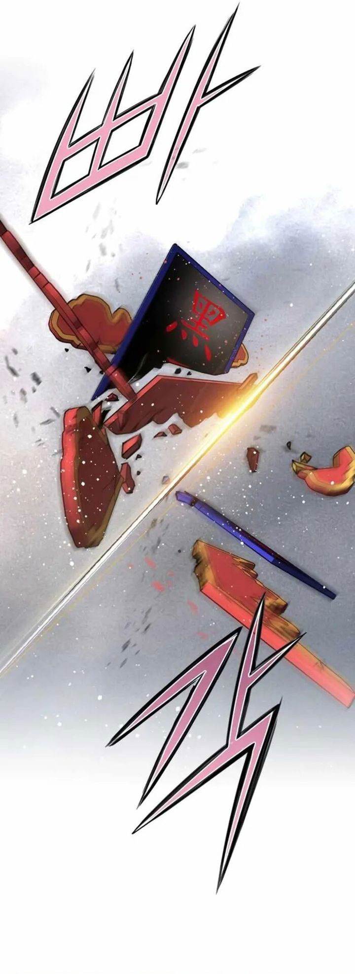 image-komik-the-worlds-best-sect-of-dependency-chapter-57-17/46