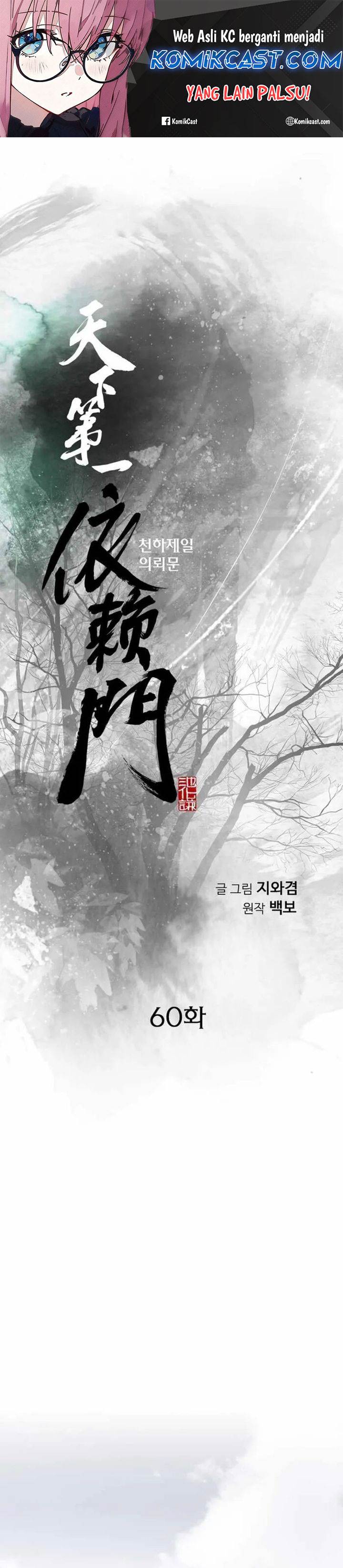 image-komik-the-worlds-best-sect-of-dependency-chapter-61-0/40