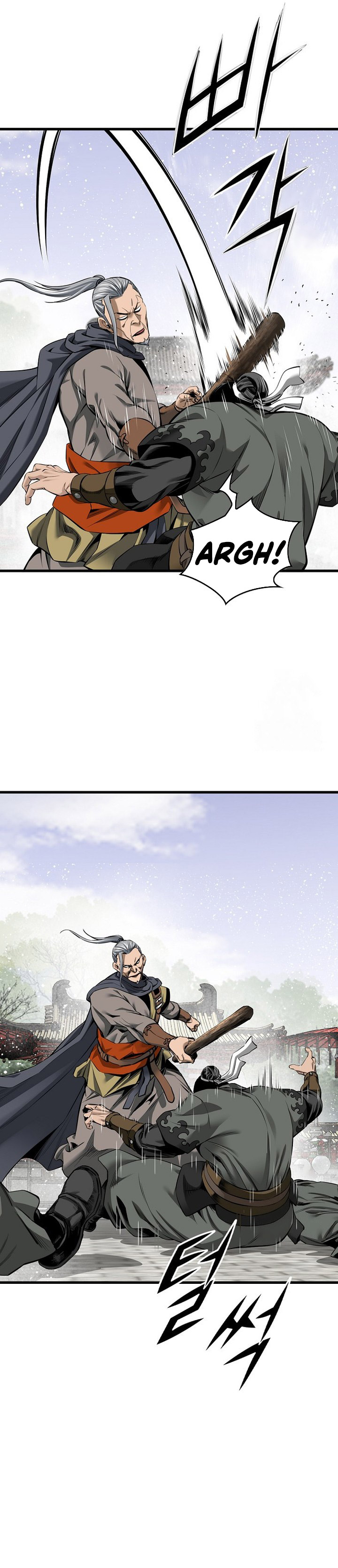 image-komik-the-worlds-best-sect-of-dependency-chapter-63-13/37