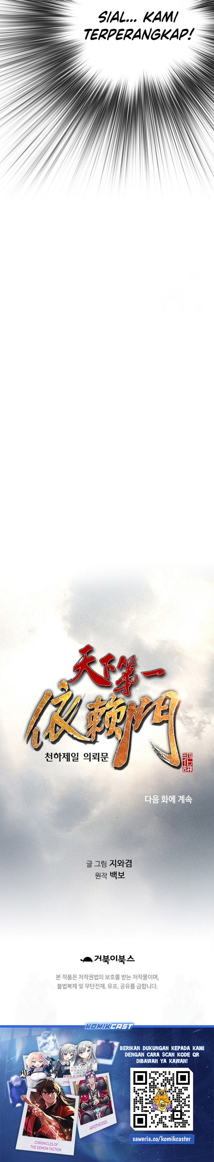 image-komik-the-worlds-best-sect-of-dependency-chapter-65-35/37