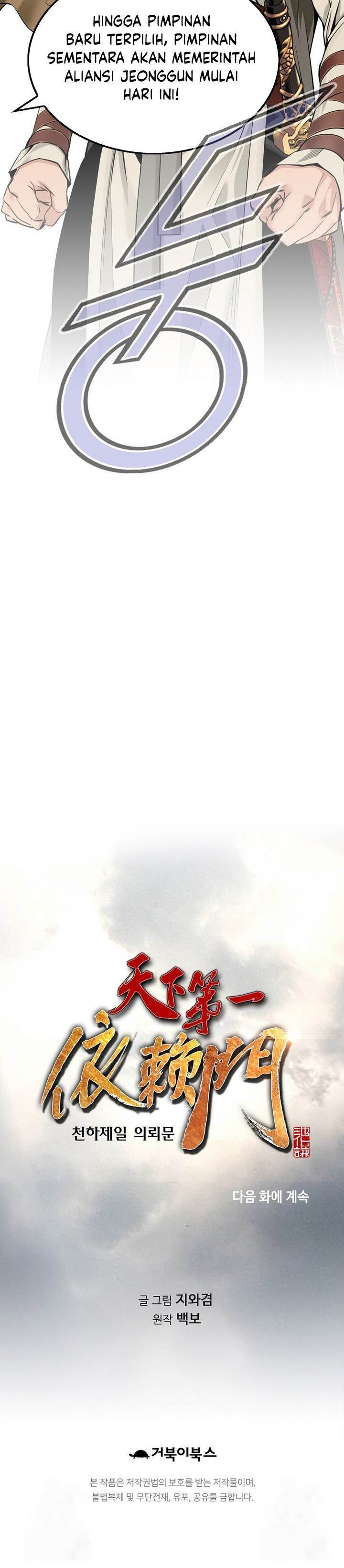 image-komik-the-worlds-best-sect-of-dependency-chapter-67-35/36