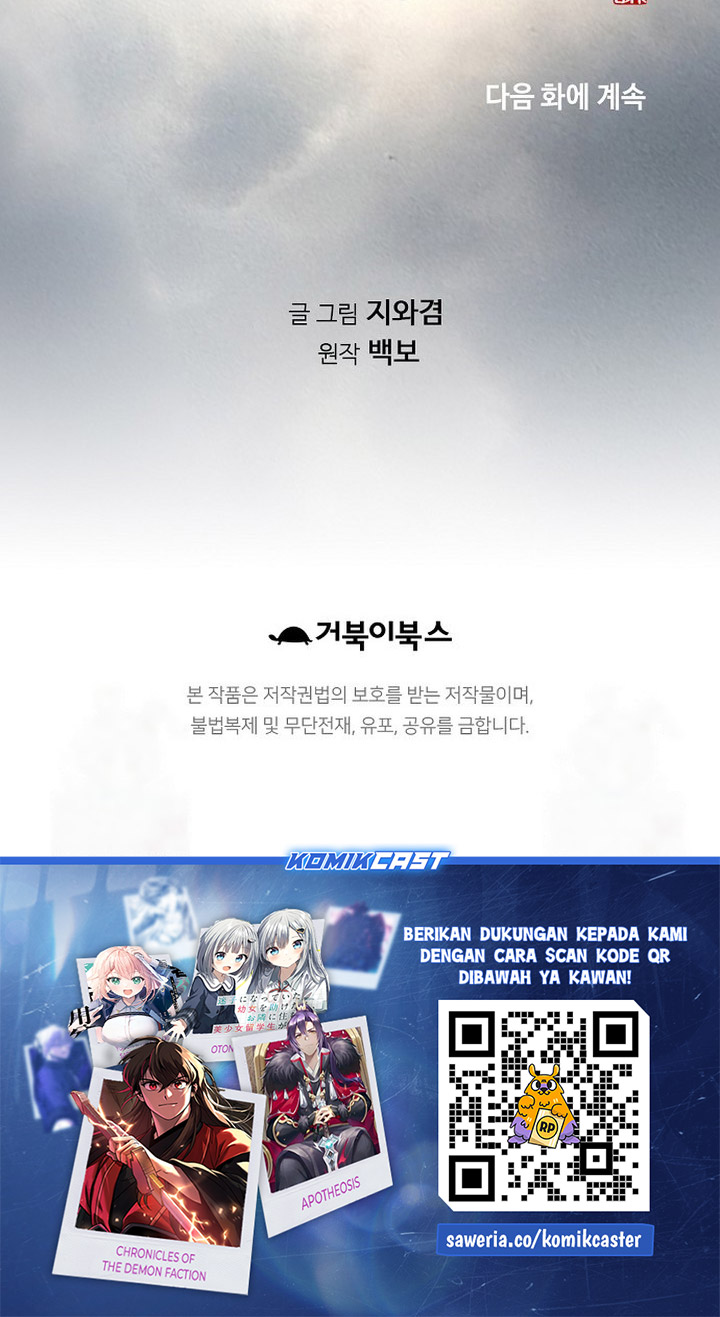 image-komik-the-worlds-best-sect-of-dependency-chapter-70-38/40