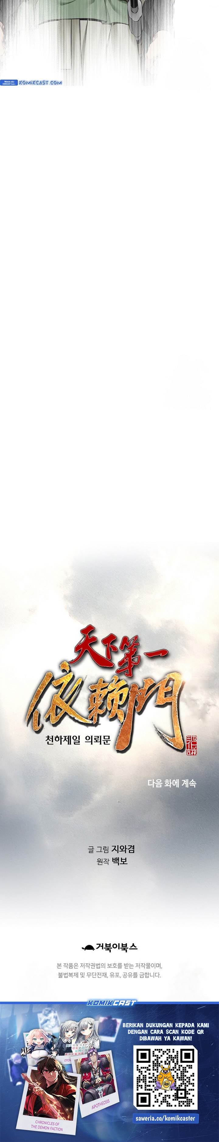 image-komik-the-worlds-best-sect-of-dependency-chapter-71-35/37