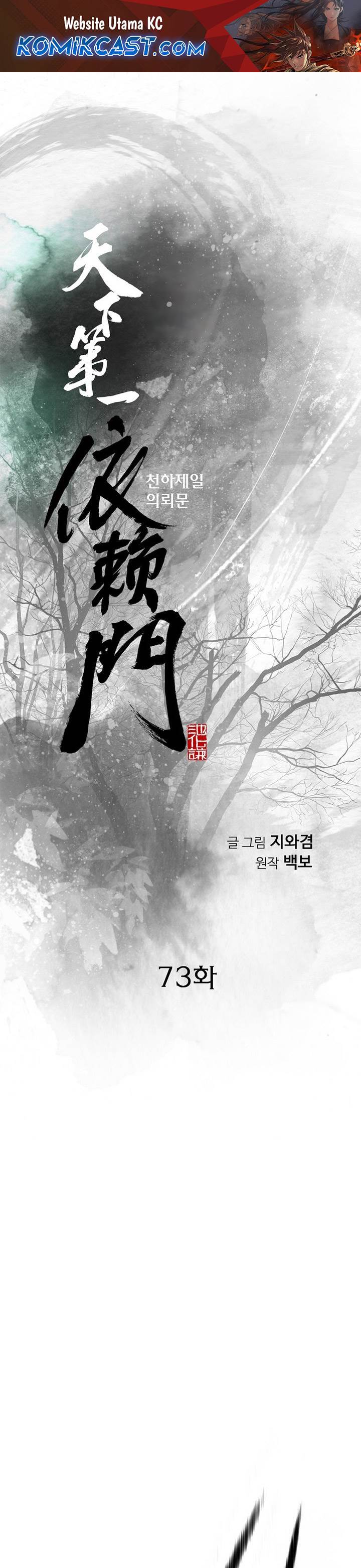 image-komik-the-worlds-best-sect-of-dependency-chapter-73-1/37