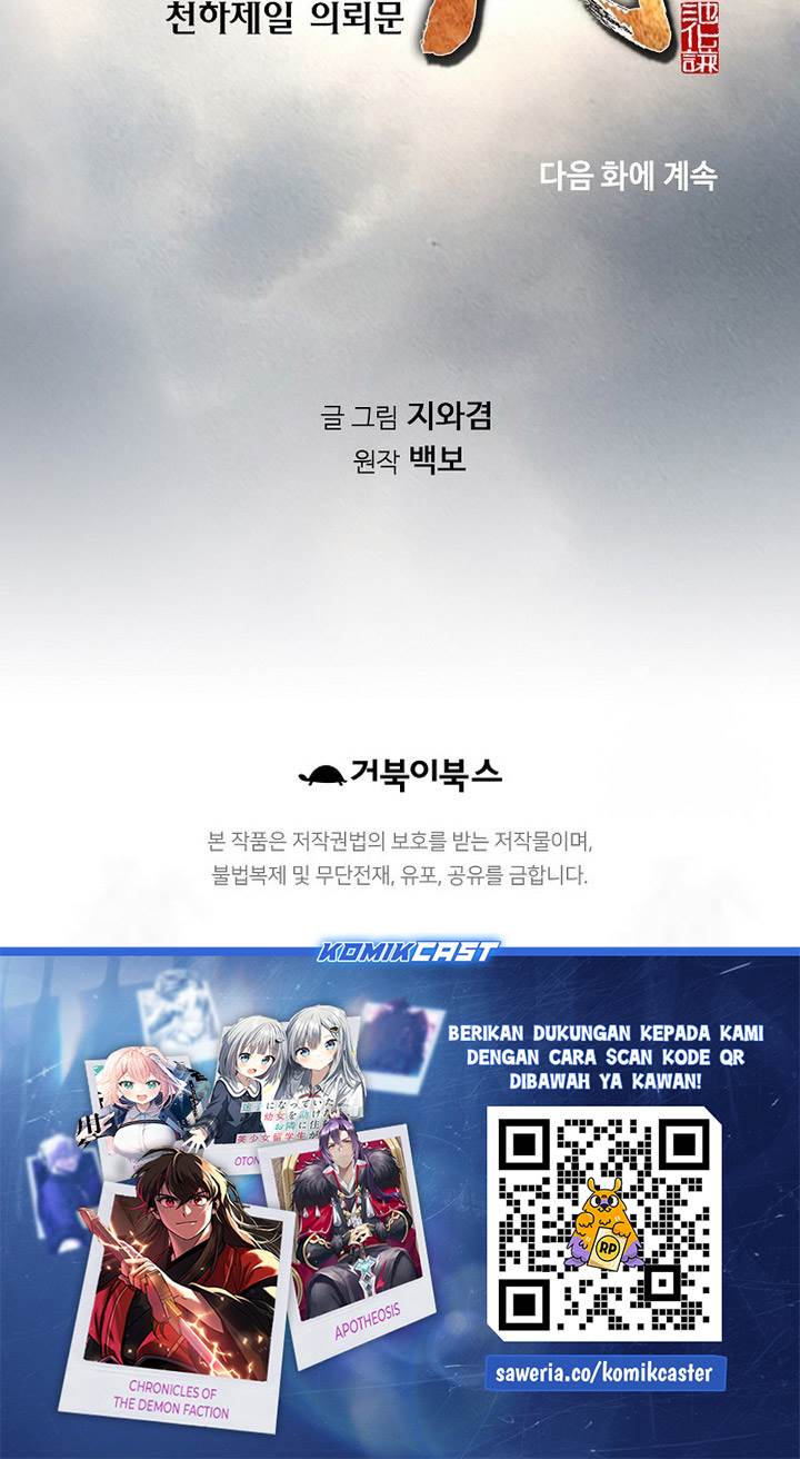 image-komik-the-worlds-best-sect-of-dependency-chapter-73-35/37