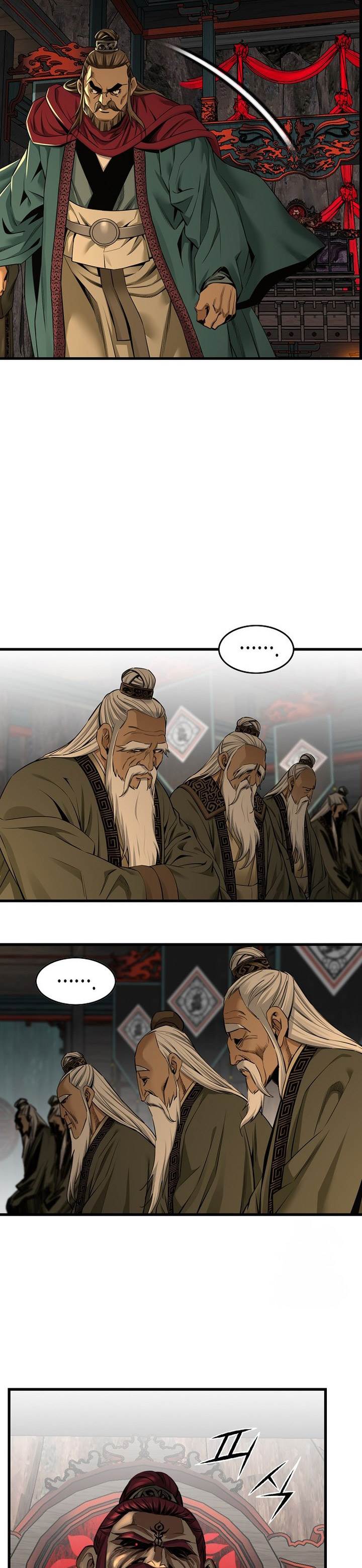 image-komik-the-worlds-best-sect-of-dependency-chapter-75-28/38