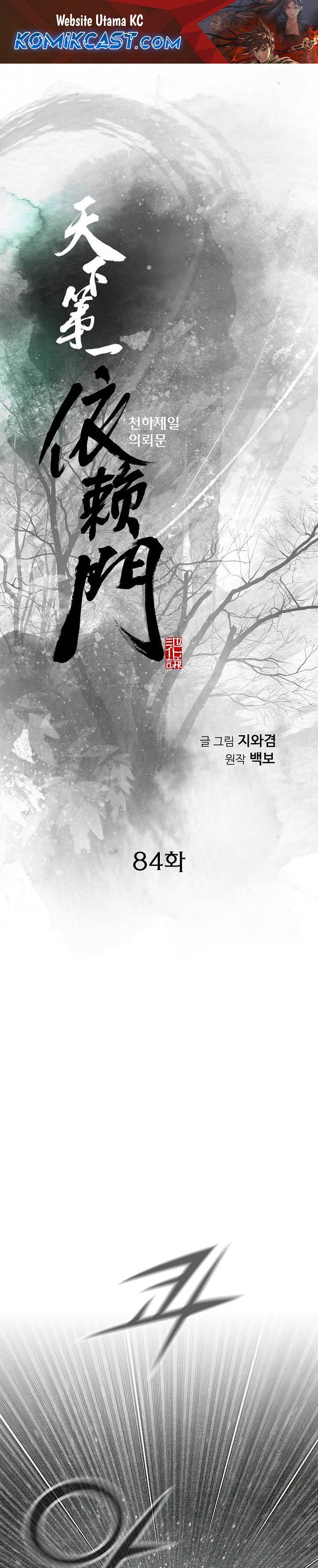 image-komik-the-worlds-best-sect-of-dependency-chapter-84-1/36