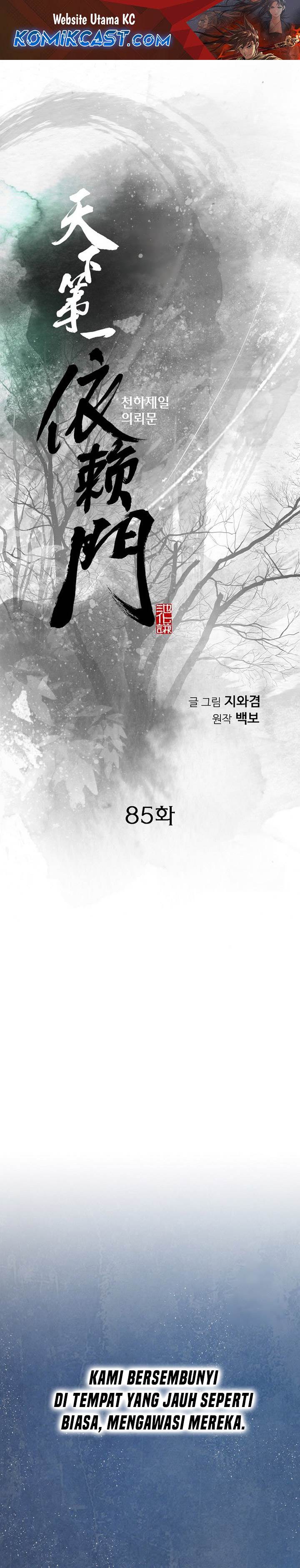 image-komik-the-worlds-best-sect-of-dependency-chapter-85-0/32