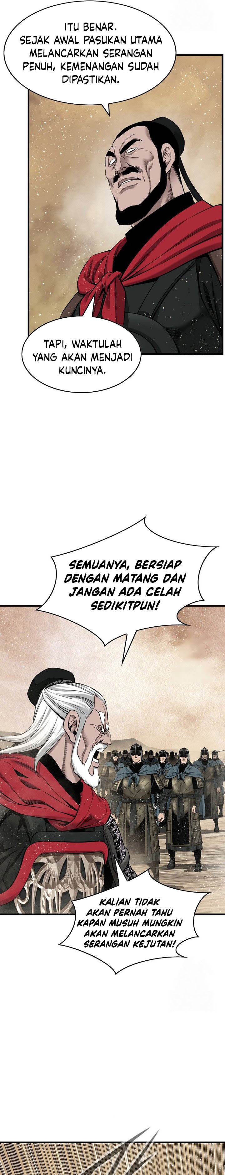 image-komik-the-worlds-best-sect-of-dependency-chapter-85-12/32