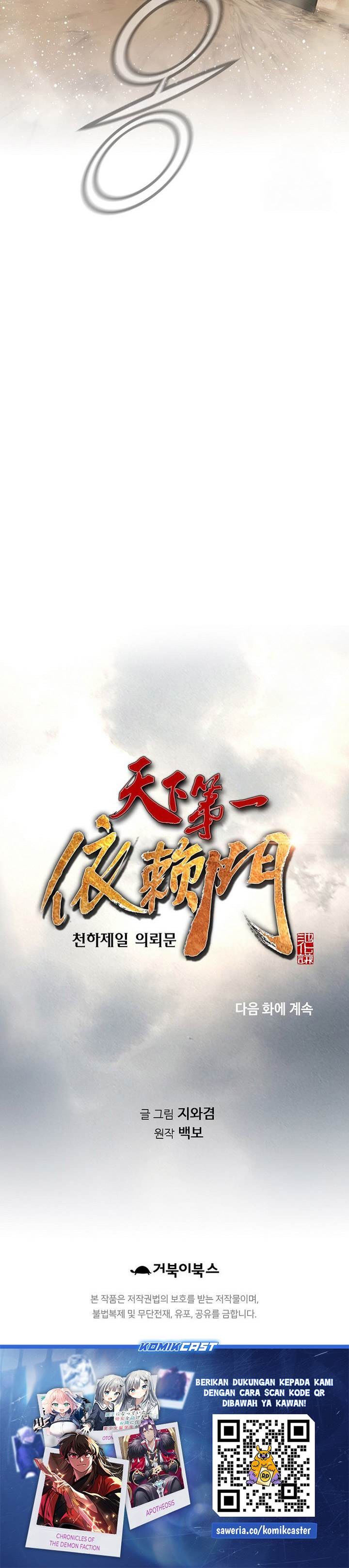 image-komik-the-worlds-best-sect-of-dependency-chapter-85-31/32