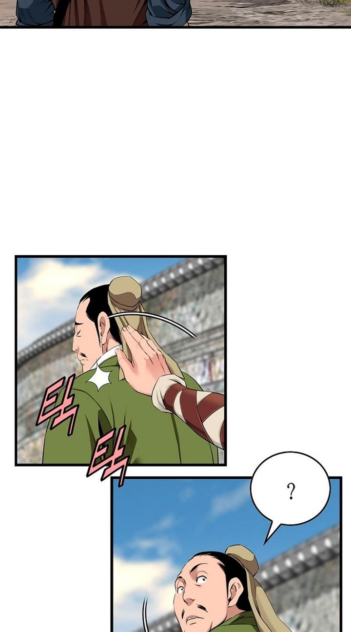 image-komik-the-worlds-best-sect-of-dependency-chapter-9-35/70