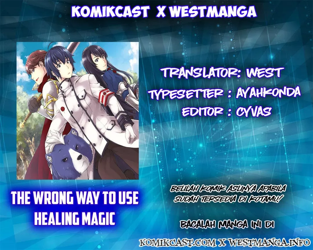 image-komik-the-wrong-way-to-use-healing-magic-chapter-05-1/26