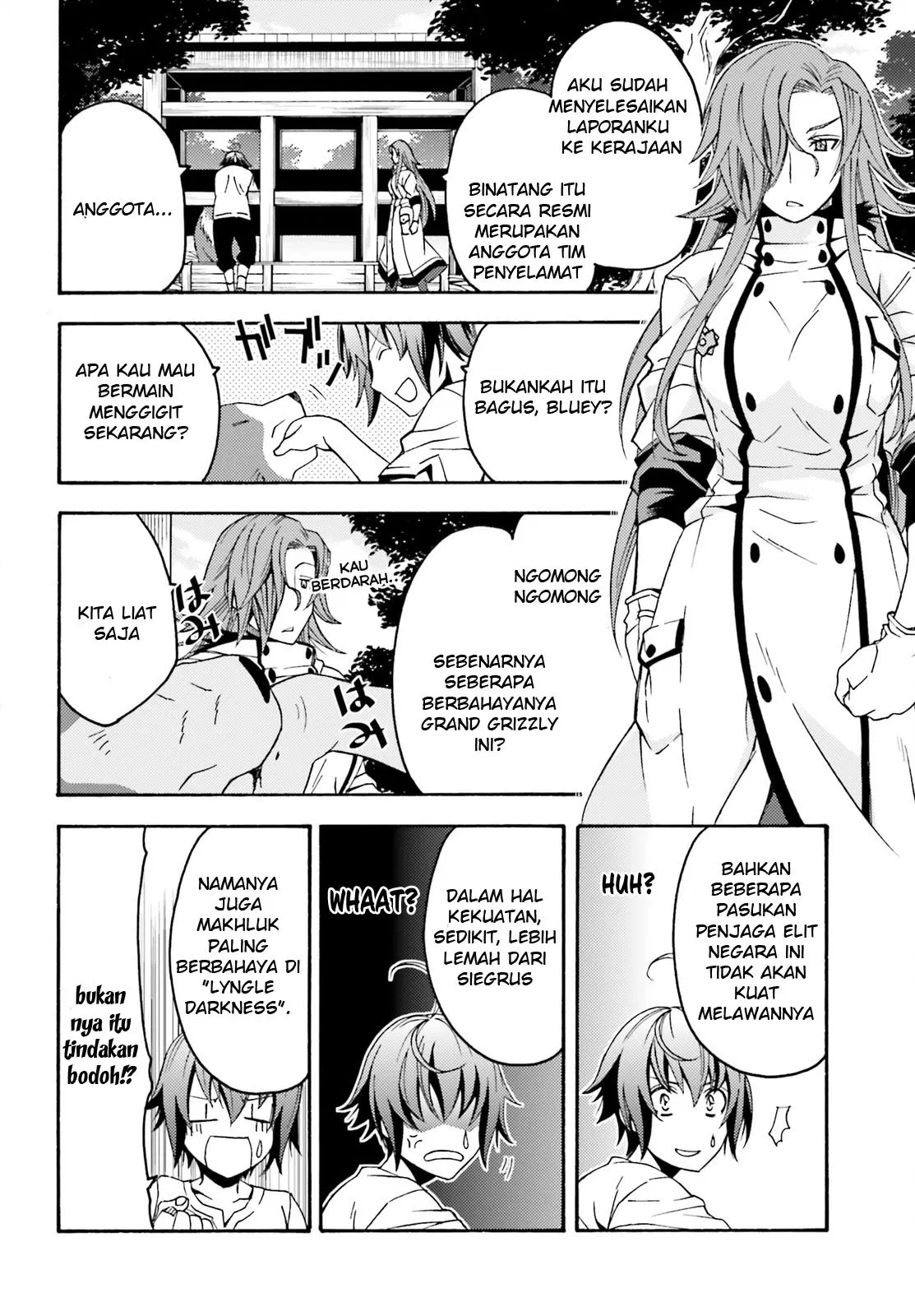 image-komik-the-wrong-way-to-use-healing-magic-chapter-05-4/26