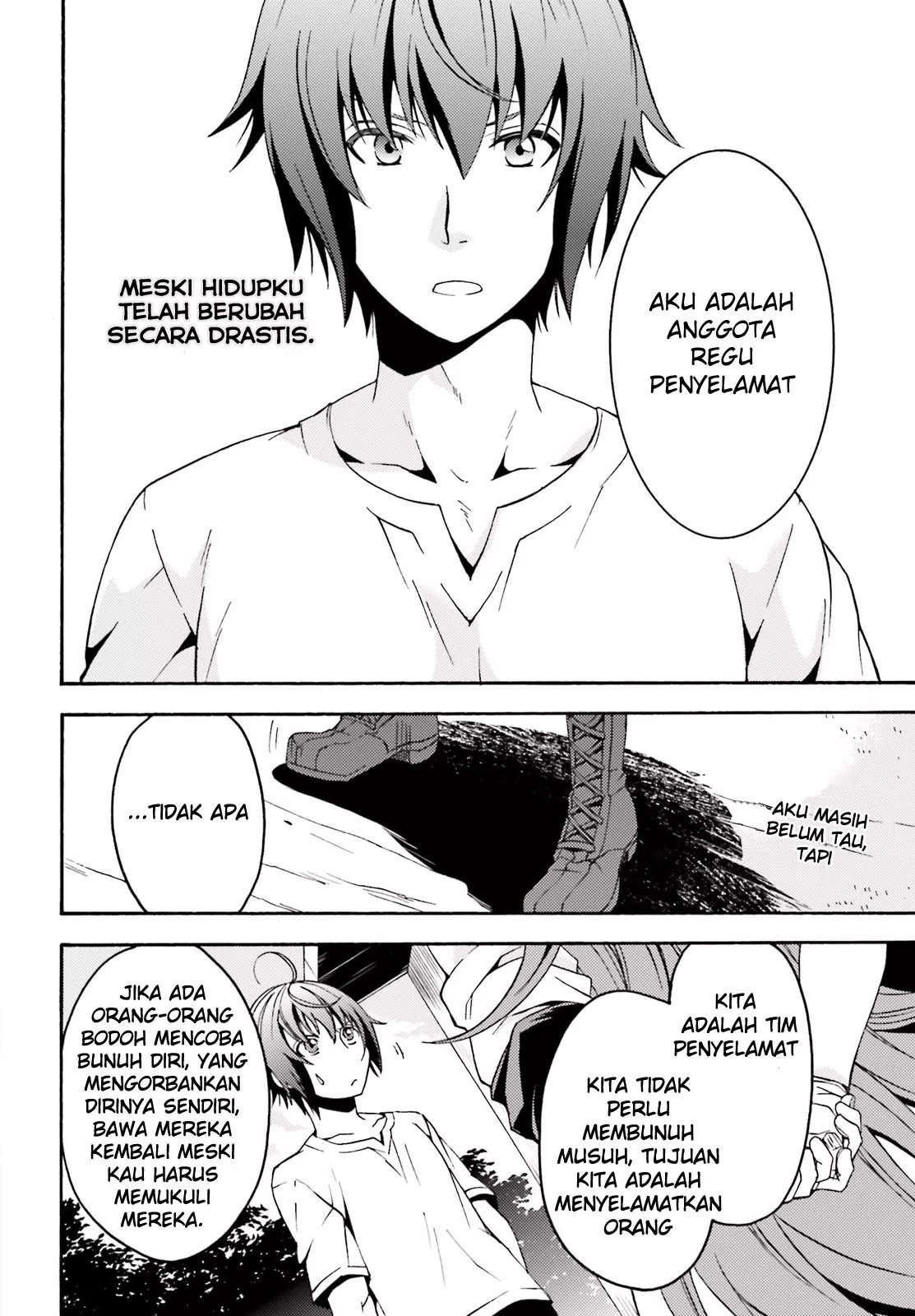 image-komik-the-wrong-way-to-use-healing-magic-chapter-05-10/26