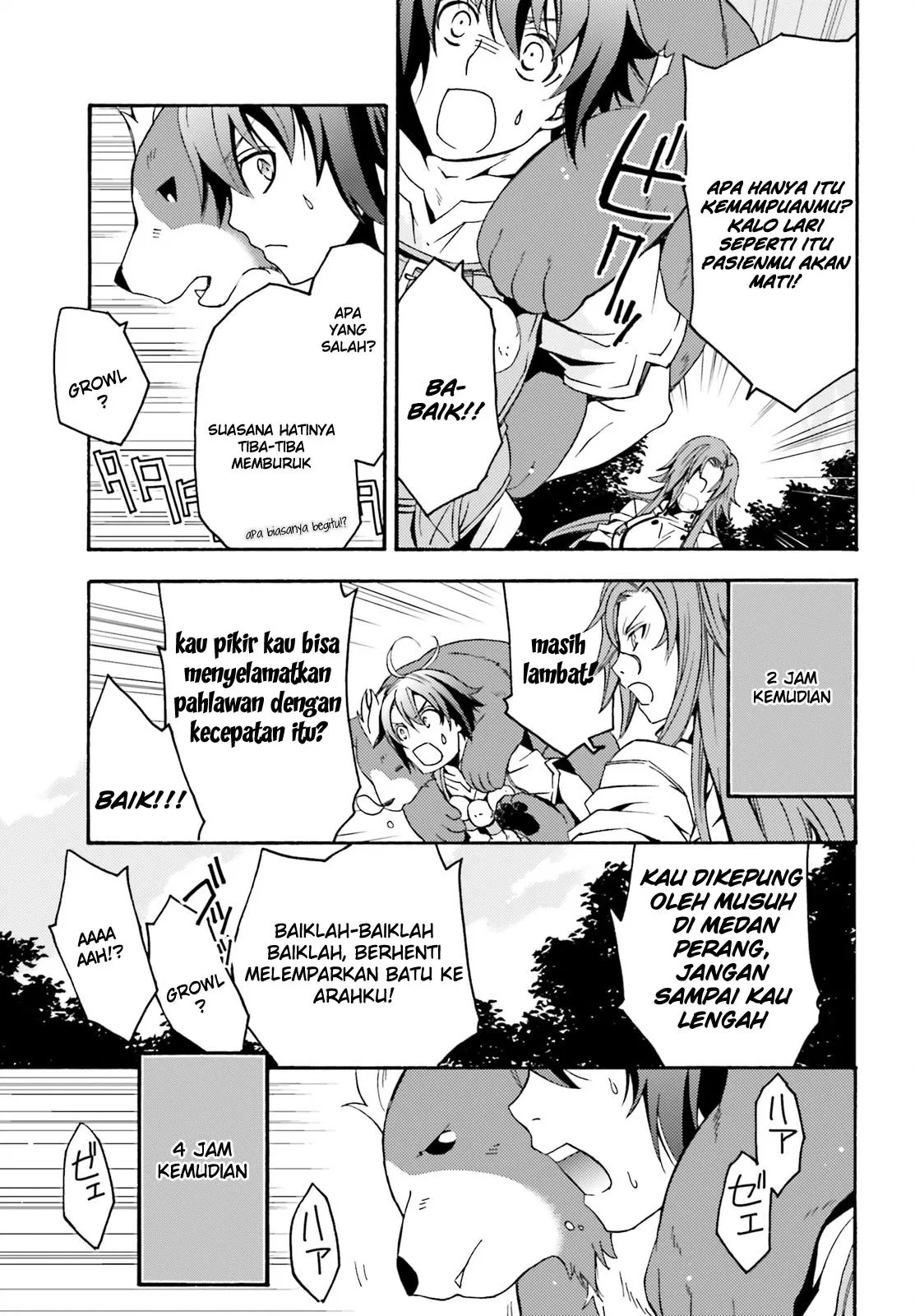 image-komik-the-wrong-way-to-use-healing-magic-chapter-05-13/26