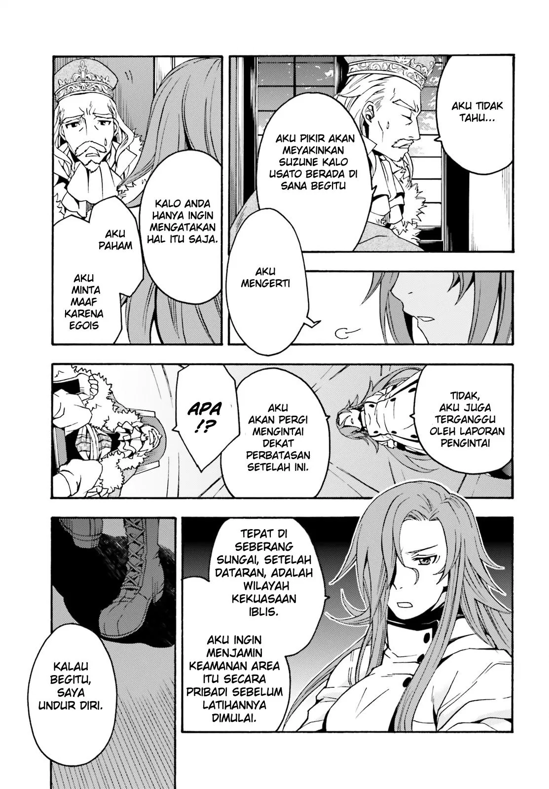 image-komik-the-wrong-way-to-use-healing-magic-chapter-05-17/26