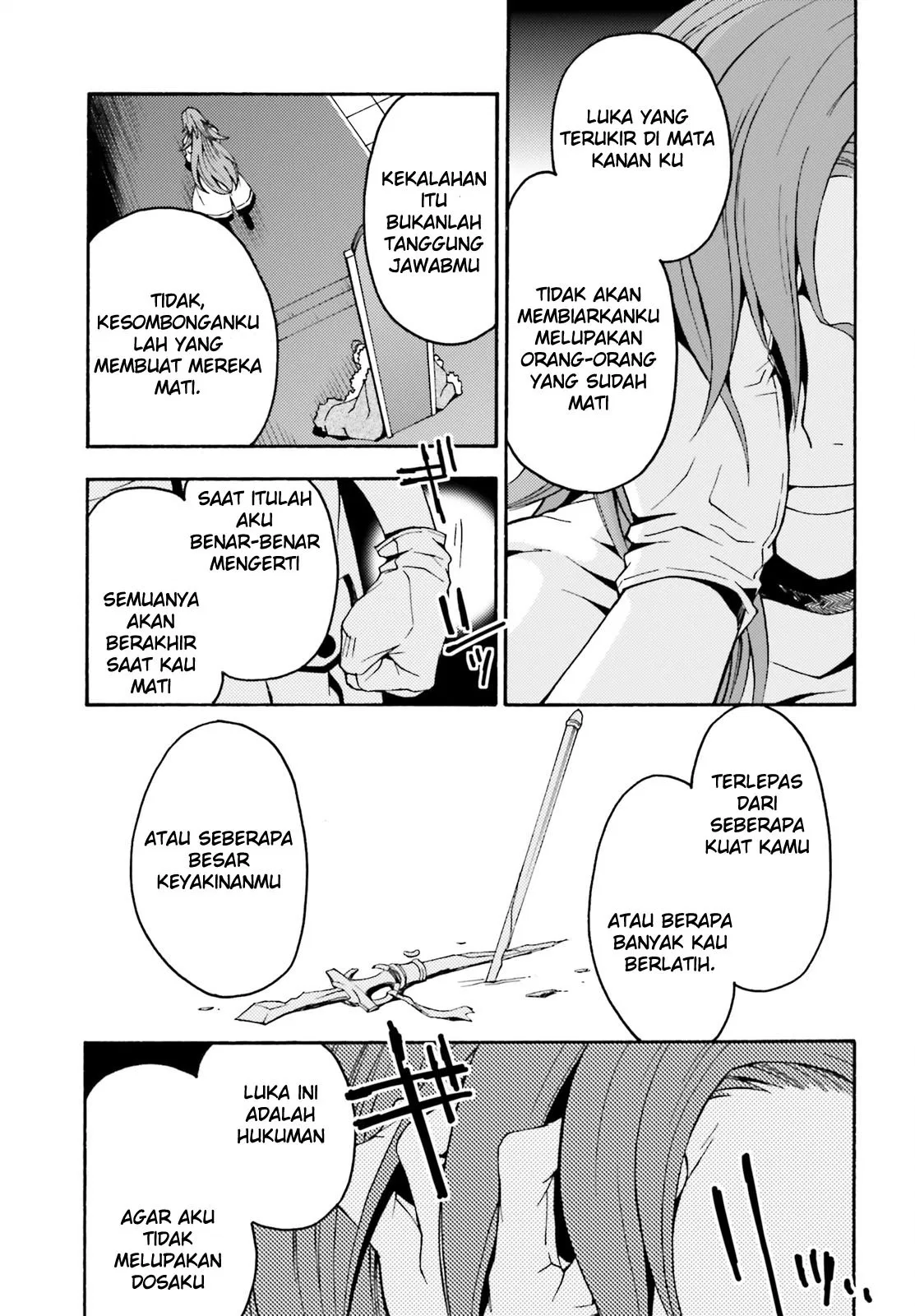 image-komik-the-wrong-way-to-use-healing-magic-chapter-05-19/26