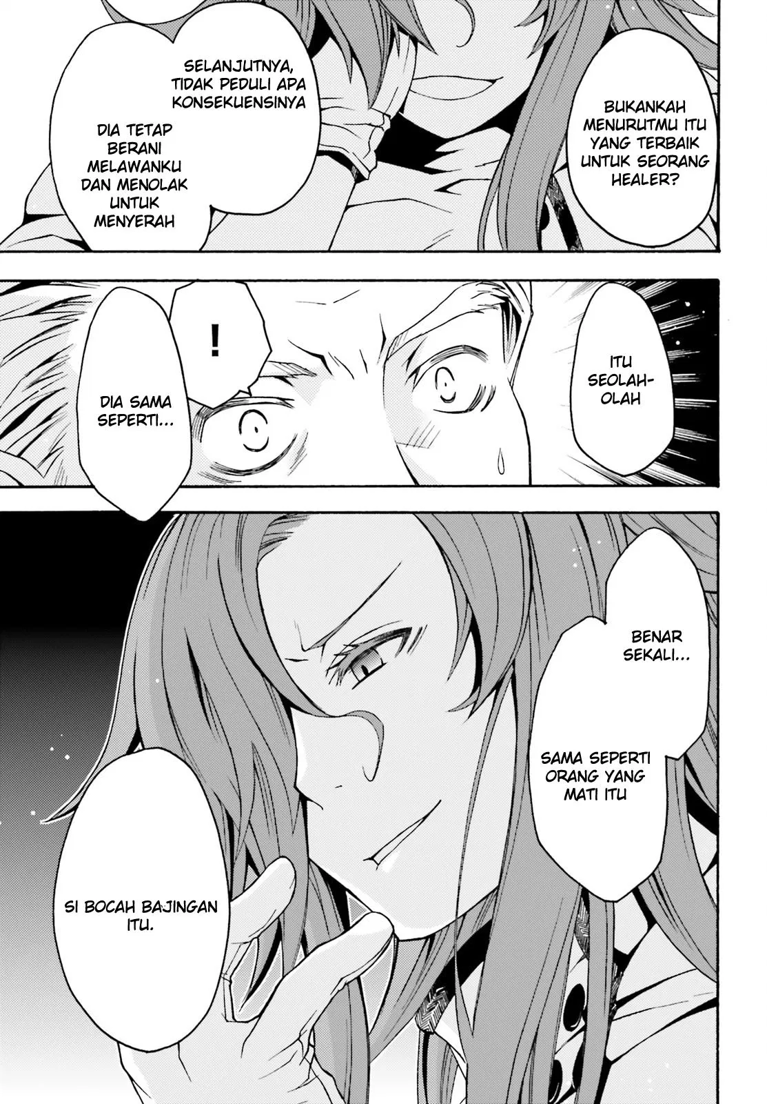 image-komik-the-wrong-way-to-use-healing-magic-chapter-05-23/26