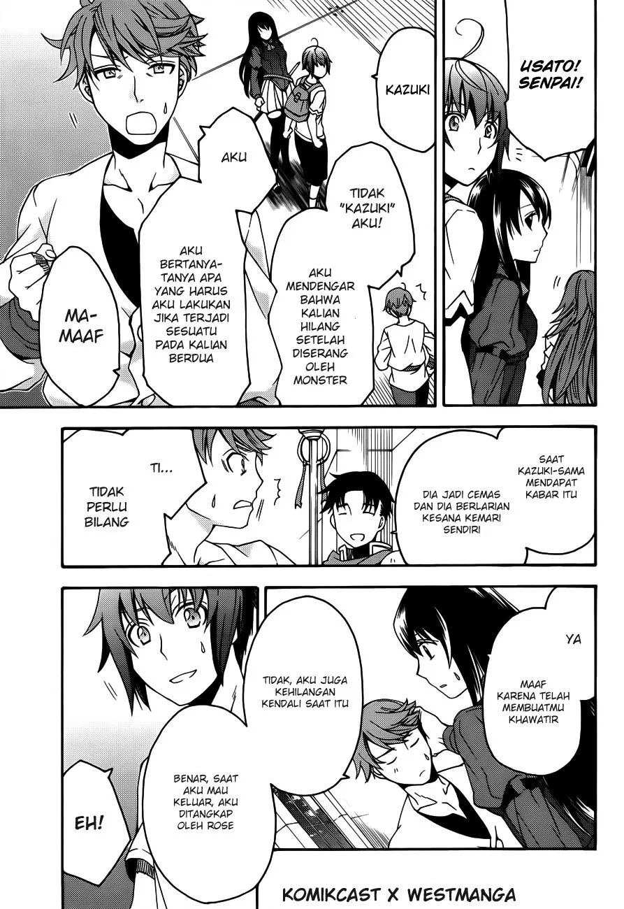 image-komik-the-wrong-way-to-use-healing-magic-chapter-08-3/30