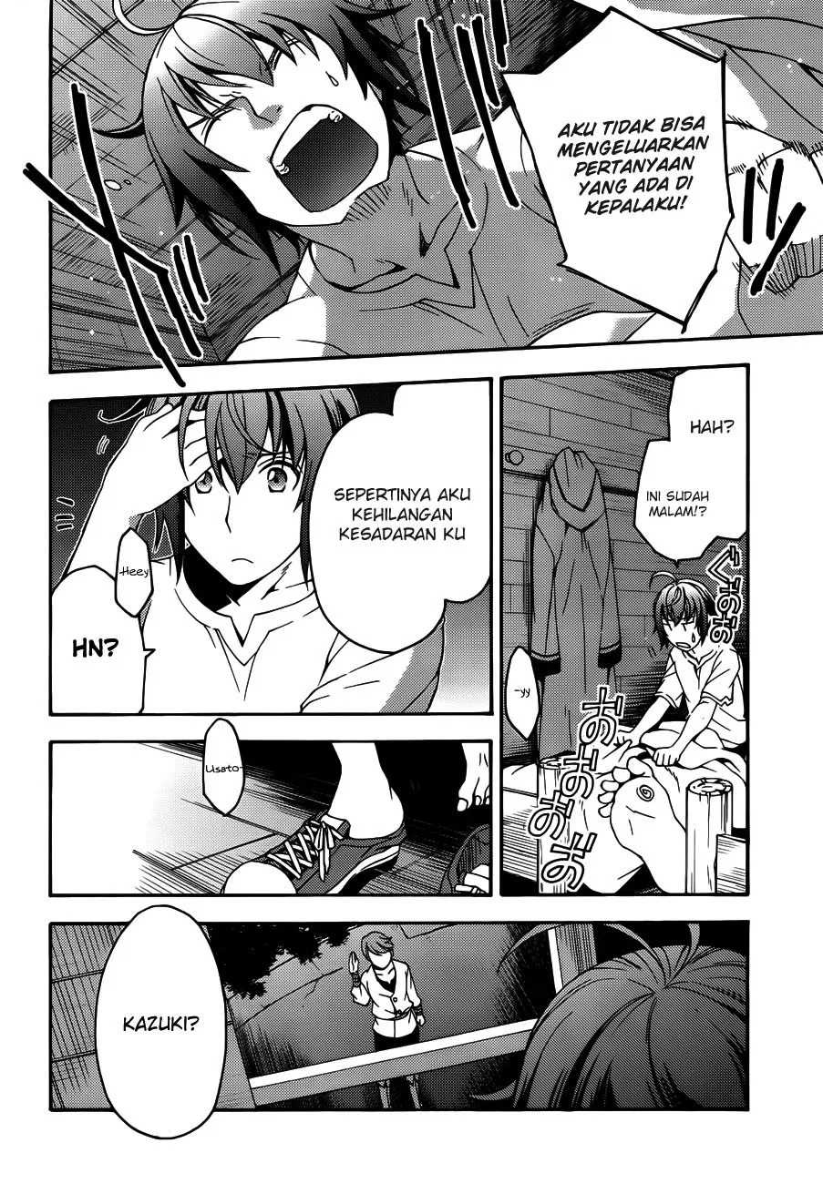 image-komik-the-wrong-way-to-use-healing-magic-chapter-08-14/30